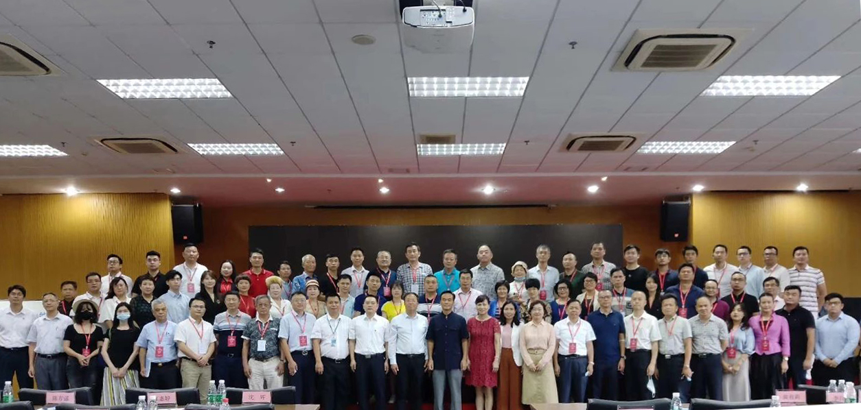 唐樹松先生出席廣東省工商聯(lián)（總商會(huì)）第十二屆常委第六次會(huì)議、十二屆執(zhí)委第四次會(huì)議