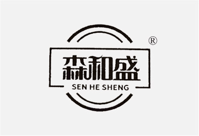 森和盛