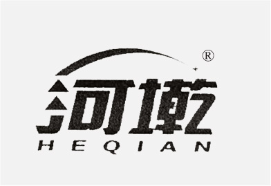 河墘