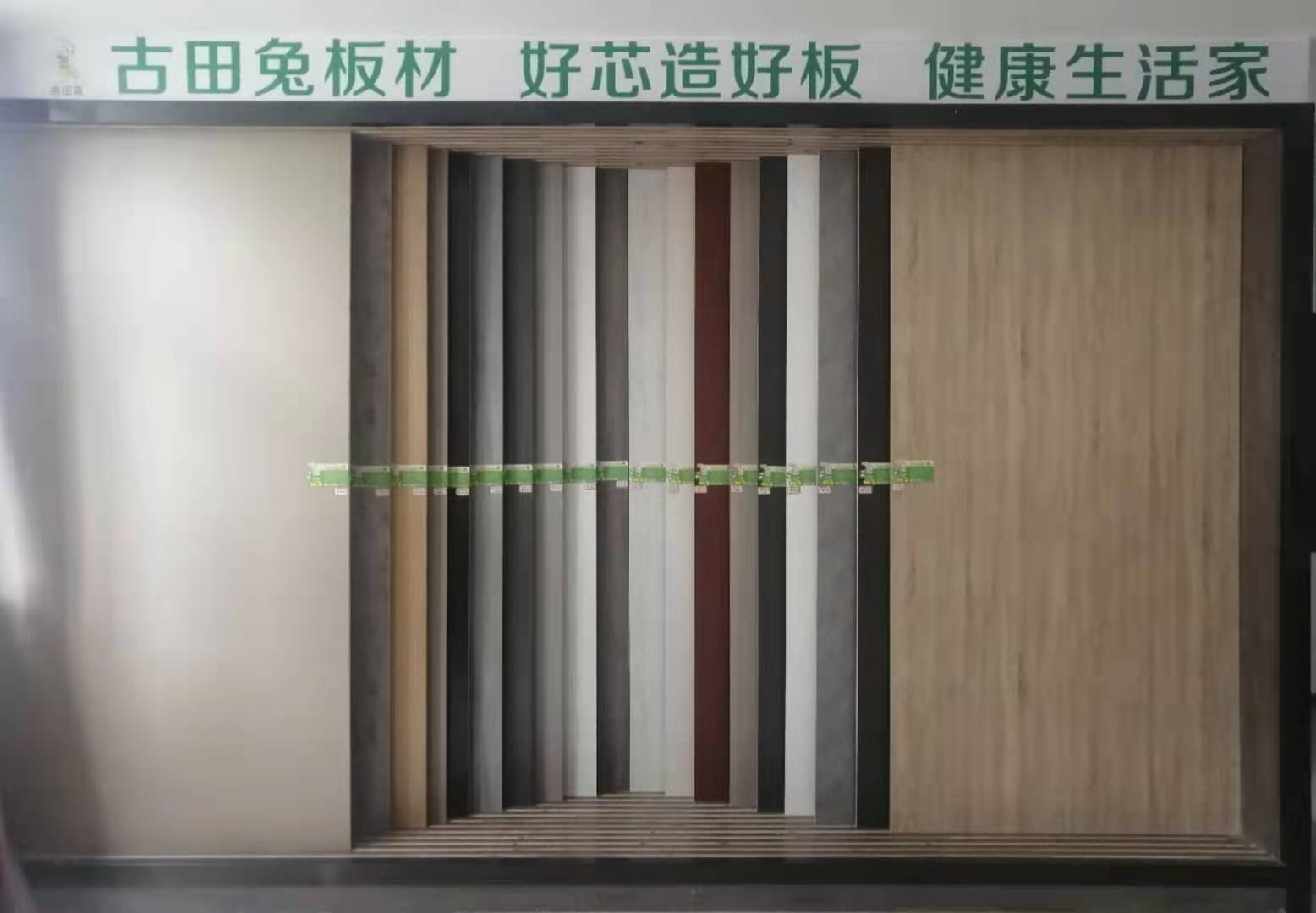 1620888910120717.jpg